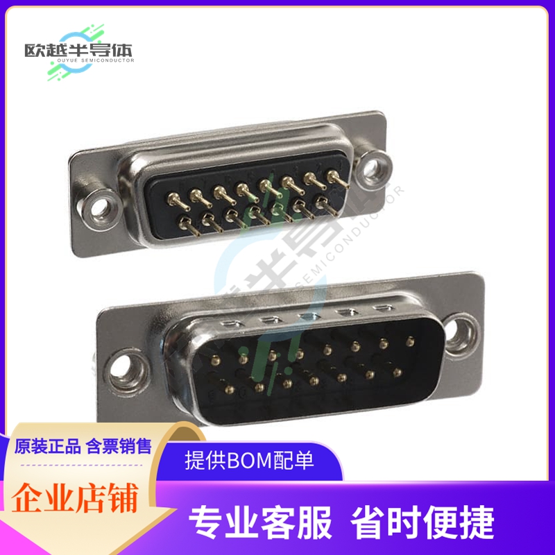 171-015-113R011【CONN D-SUB PLUG 15P PNL MNT SLDR】