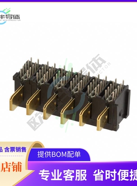 6766496-1【CONN HEADER HOT-PLUG 6POS PCB】