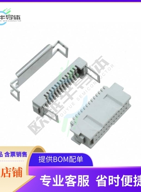 82026-6006RB【CONN RCPT 26POS IDC 30AWG GOLD】