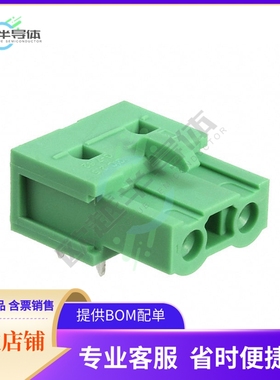 1828676【TERM BLOCK HDR 2POS 90DEG 7.62MM】