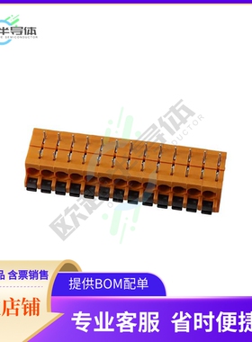 1330830000【TERM BLK 13P SIDE ENT 5.08MM PCB】