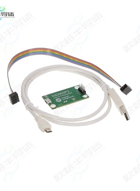 DS3900P2EVKIT#[开发板EVAL KIT DS3900P2】