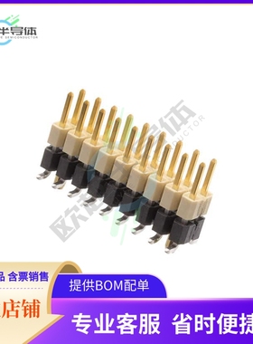 HW-09-08-L-D-285-SM-A【CONN HDR 18POS 0.1 STACK SMD】