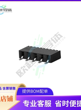 2307726-5【5P,2MM,B-B,REC,SRHZ,SMD,0.38AU,T】