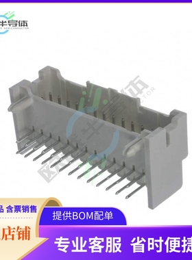 S26B-XADSS-N(LF)(SN)【CONN HEADER R/A 26POS 2.5MM】