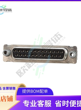 1-745967-4【CONN D-SUB RCPT 25POS VERT SLDR】