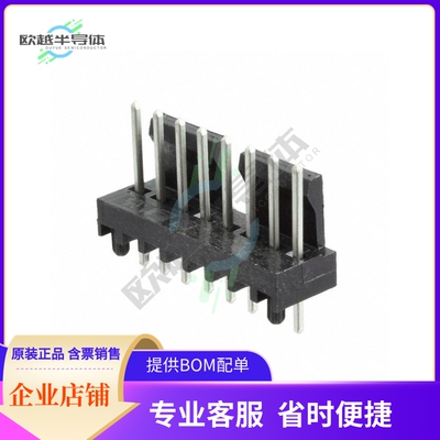 647609-8【CONN HEADER VERT 8POS 2.54MM】