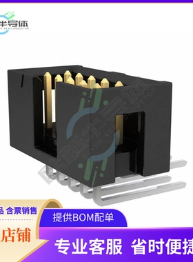 TST-105-04-L-D-RA【CONN HEADER R/A 10POS 2.54MM】