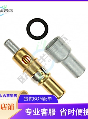 5-228618-2【CONN D-SUB PIN COAX CABLE CRIMP】