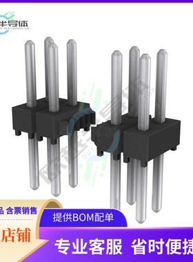 TSW-129-08-T-D【CONN HEADER VERT 58POS 2.54MM】