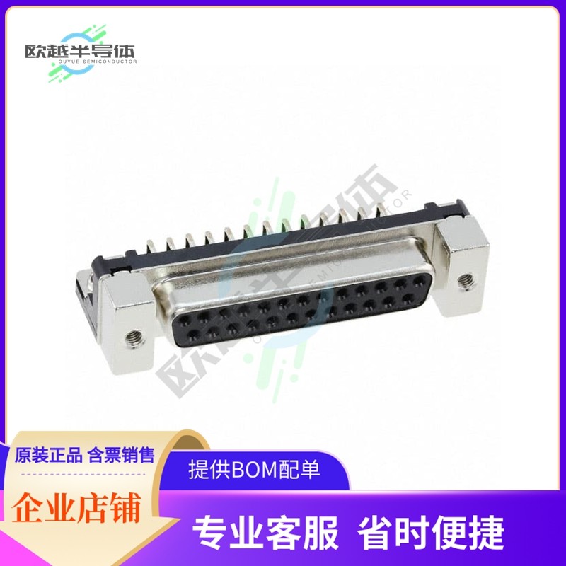 RDBD-25S-LN(55)【CONN D-SUB RCPT 25POS R/A SLDR】