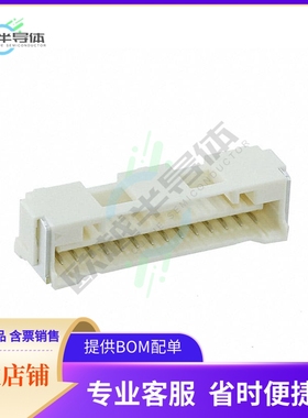 5025851470【CONN RCPT 14P 0.059 TIN SMD R/A】