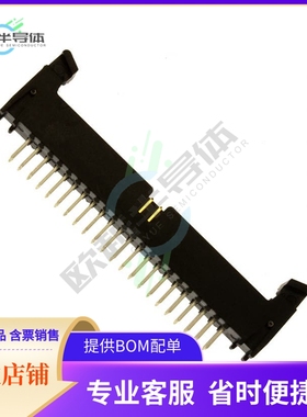 155212-6303-RB【CONN HEADER VERT 12POS 2MM】