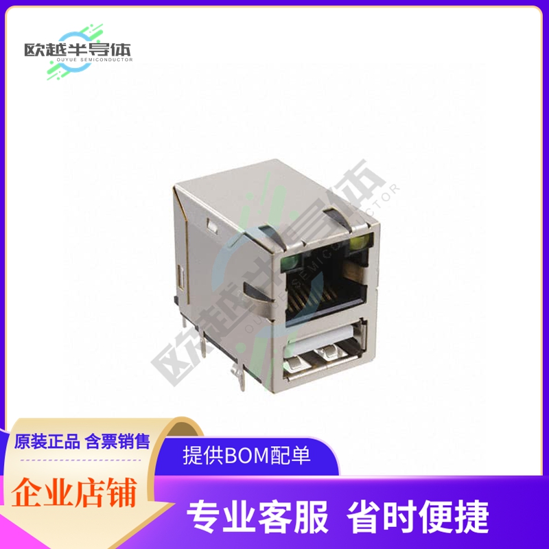MTJ-USB-88JX1-FS-PG-LH-M41C【MODULAR+JACK+/+USB+COMBO+CONNEC