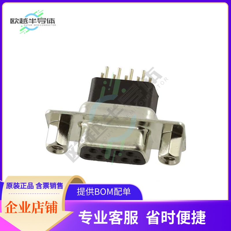 DE09-SE-1-JS【CONN D-SUB RCPT 9POS VERT SLDR】