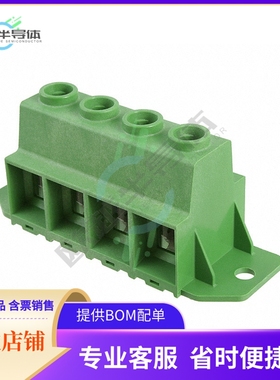 1986715-4【TERM BLK 4P SIDE ENTRY 15MM PCB】