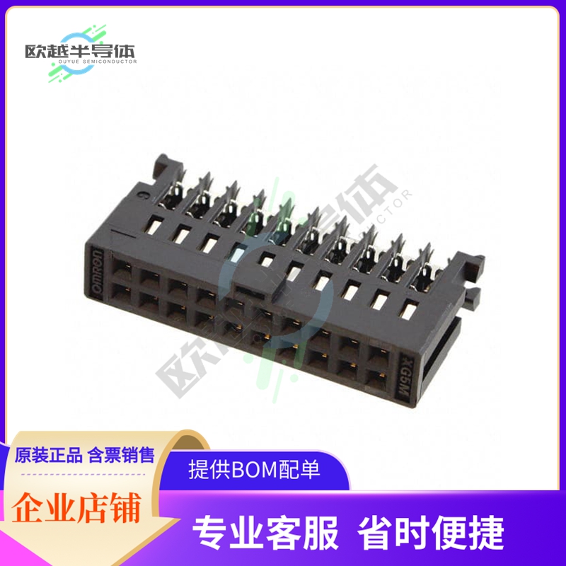 XG5M-2032-N【CONN RCPT 20POS IDC 24AWG GOLD】