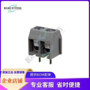 RIGH 31055102 BLOCK TERMINAL SCREW TYPE