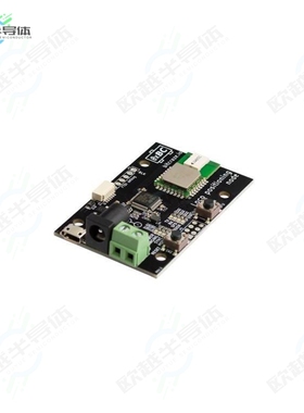 114990656[开发板CRAZYFLIE 2.X DWM1000 POSIT NODE】