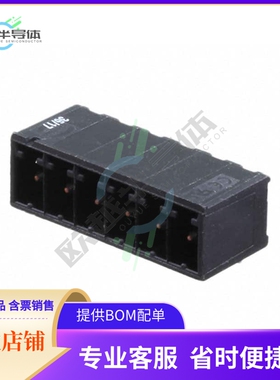 14120614002000【TERM BLOCK HDR 6POS 90DEG 3.5MM】