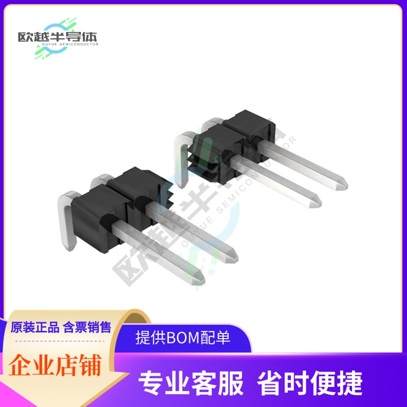 22288090【CONN HEADER R/A 9POS 2.54MM】