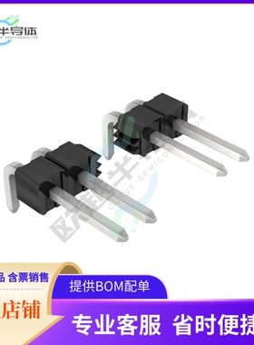 22288230【CONN HEADER R/A 23POS 2.54MM】