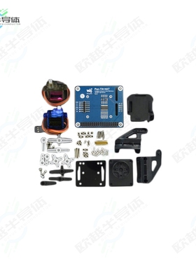 FIT0731[开发板PAN-TILT HAT FOR RASPBERRY PI AN】