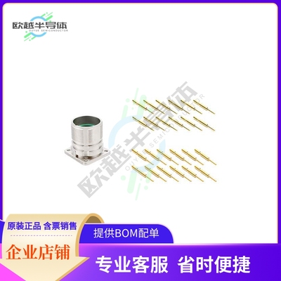 MA2LAP1200-KIT【CONN RCPT MALE 12POS GOLD CRIMP】