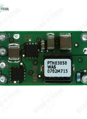PTH03050WAS[电源模块DC DC CONVERTER 0.8-2.5V 6A]