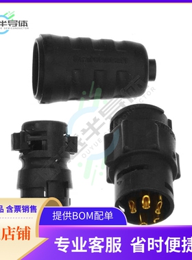 EN3L5FX【CONN RCPT FMALE 5P GOLD SLDR CUP】