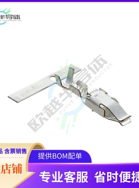 1480000000【CONTACT SOCKET CRIMP TIN】