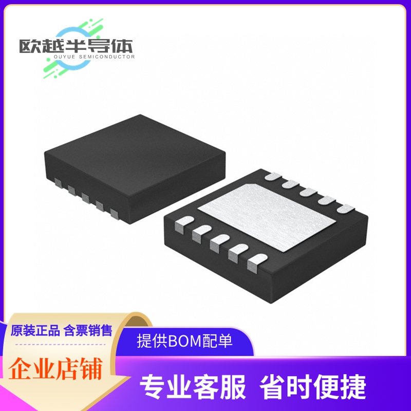 MIC2211-GOYML-TR电源管理芯片《IC REG LINEAR 1.8V/2.9V 10MLF