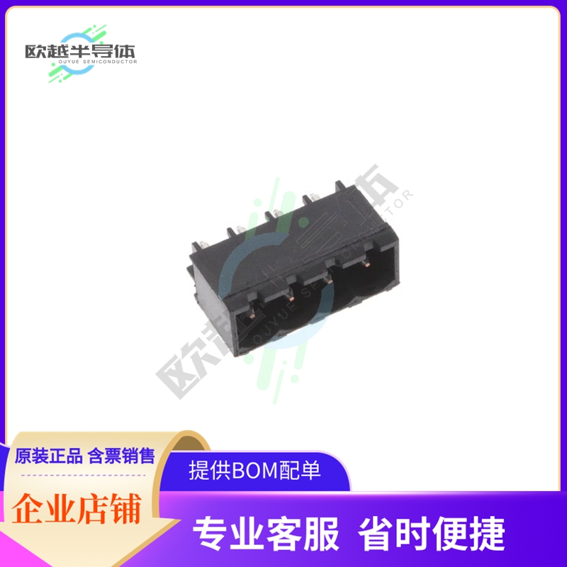 2342082-4【4POS HDR ST HT 5.00MM PITCH TL 2】