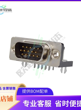 K66X-E15P-N【CONN D-SUB HD PLUG 15P R/A SLDR】