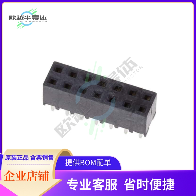 1-2314813-4【14P,2MM,B-B,REC,DRVT,2.0,0.38AU,】