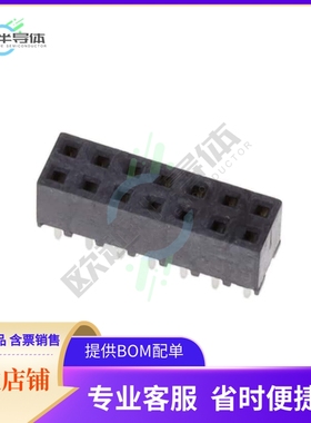 1-2314813-4【14P,2MM,B-B,REC,DRVT,2.0,0.38AU,】