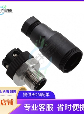 1553161【CONN PLUG MALE 4POS GOLD SCREW】