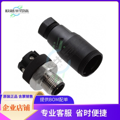 1553161【CONN PLUG MALE 4POS GOLD SCREW】