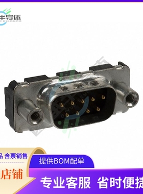 D09P24B6GV00LF【CONN D-SUB PLUG 9POS VERT SLDR】