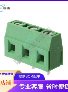 OSTVI034152【TERM BLK 3POS SIDE ENT 7.5MM PCB】