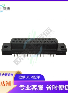 207828-3【CONN D-SUB RCPT 25POS VERT SLDR】