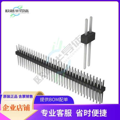 PEC33DADN【CONN HEADER VERT 66POS 2.54MM】