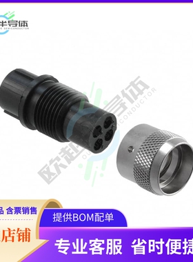 TR1004PMS1NB【CONN PLUG HSNG MALE 4POS INLINE】