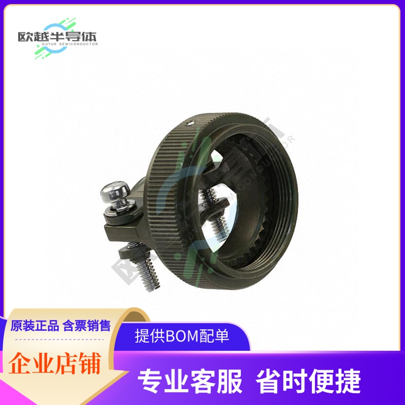 M85049/38S21W【CONN CABLE CLAMP SZ 21 OLIVE】