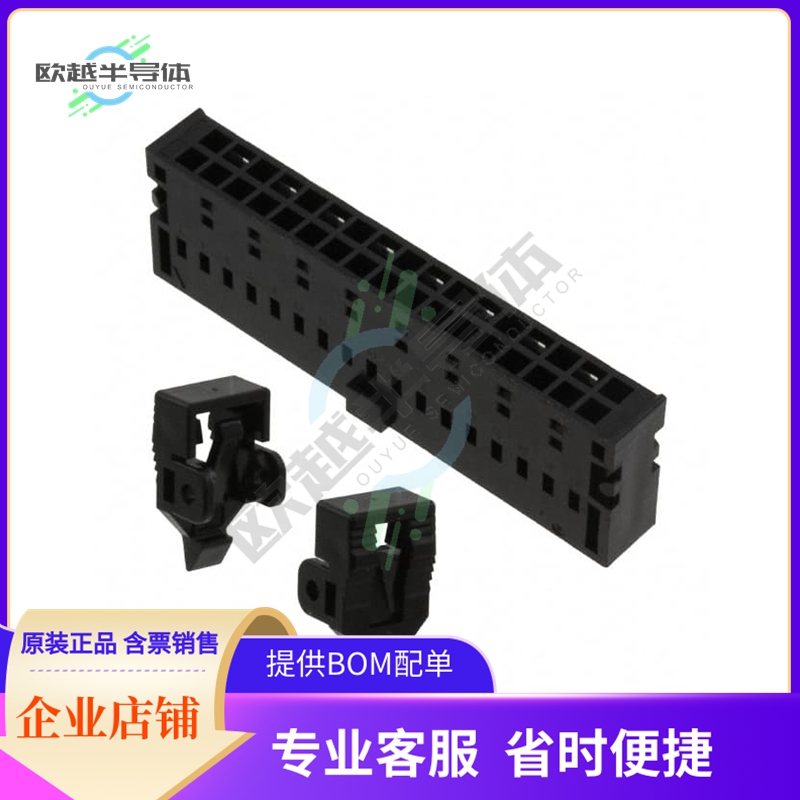 XG5N-341-U【CONN SOCKET 34POS CRIMP W/ LOK】