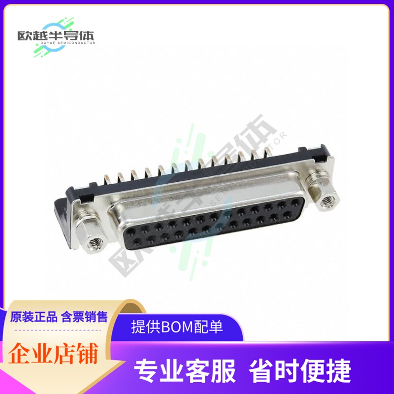 RDBD-25SE-LNA(55)【CONN D-SUB RCPT 25POS R/A SLDR】