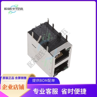 RJ45 L36 MTJG 2X1 LED WITH 88J11 FSG 1000M M268Y