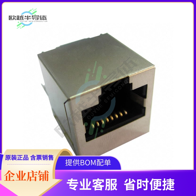 ARJ11G-MBSB-MU2【CONN JACK 1PORT 100 BASE-T PCB】