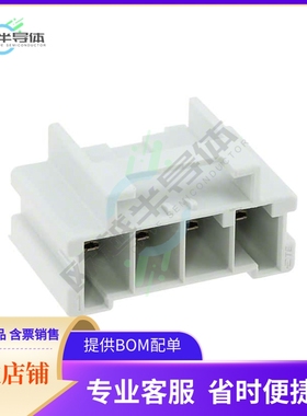 1-1969688-4【CONN HEADER VERT 4POS 6MM】