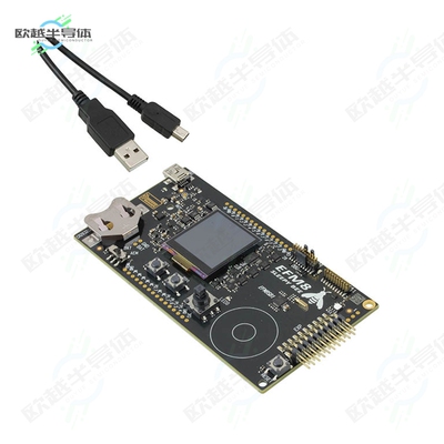 SLSTK2010A[开发板SLEEPY BEE STARTER KIT EFM8SB1】